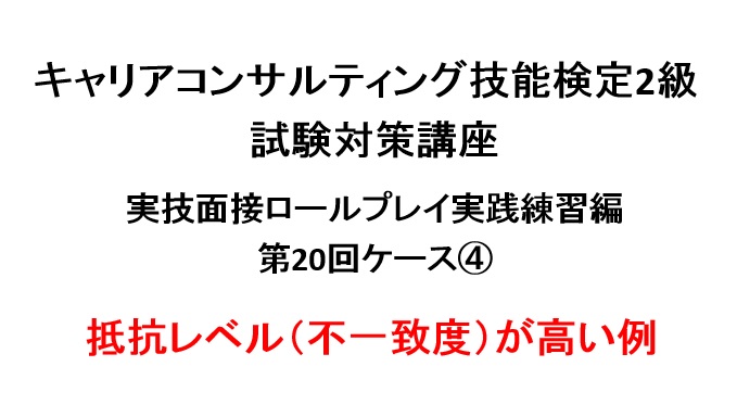 f:id:career-life:20180709095334j:plain