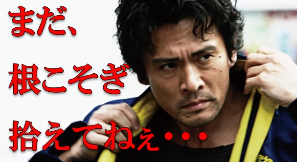 f:id:career-life:20180902144100j:plain