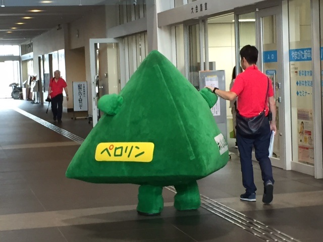 f:id:career-re-birth:20170107223508j:plain f:id:career-re-birth:20170107223508j:plain