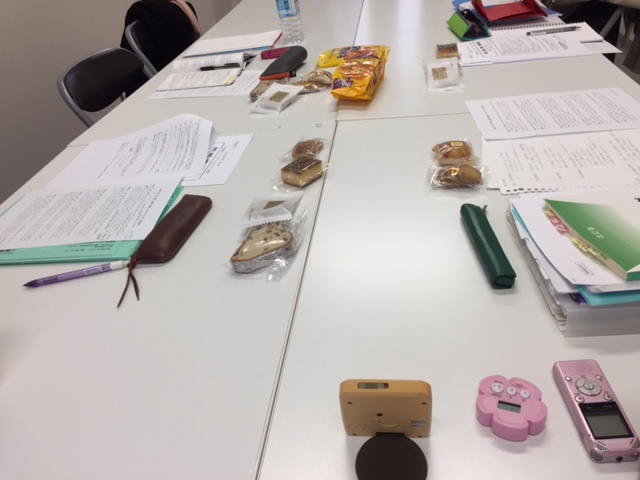 f:id:career-re-birth:20170115021215j:plain f:id:career-re-birth:20170115021215j:plain