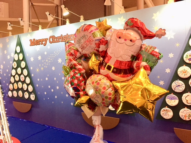 f:id:career-re-birth:20171210100059j:plain f:id:career-re-birth:20171210100059j:plain