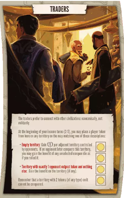f:id:career_tjr:20220210025135p:plain