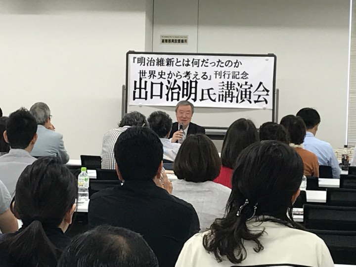 f:id:careerplatform:20180522142553j:plain f:id:careerplatform:20180522142553j:plain