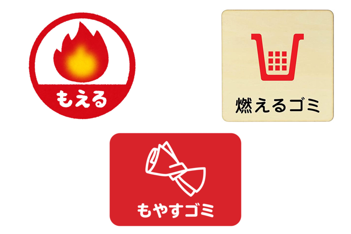 f:id:careerplatform:20210809121148p:plain