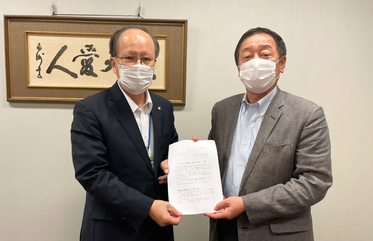 f:id:caremanecom:20210909094320j:plain