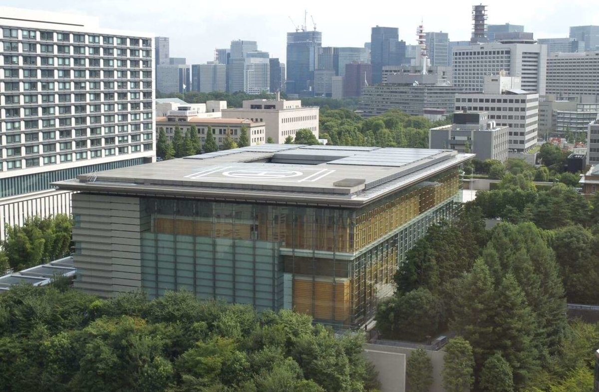 ※ 首相官邸