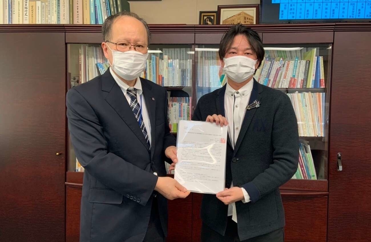 f:id:caremanecom:20220119100628j:plain