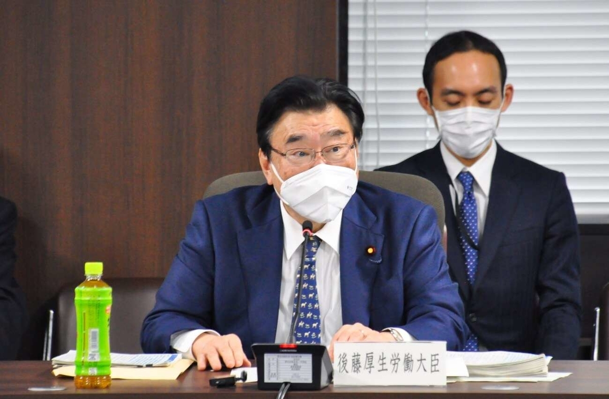 f:id:caremanecom:20220128095405j:plain