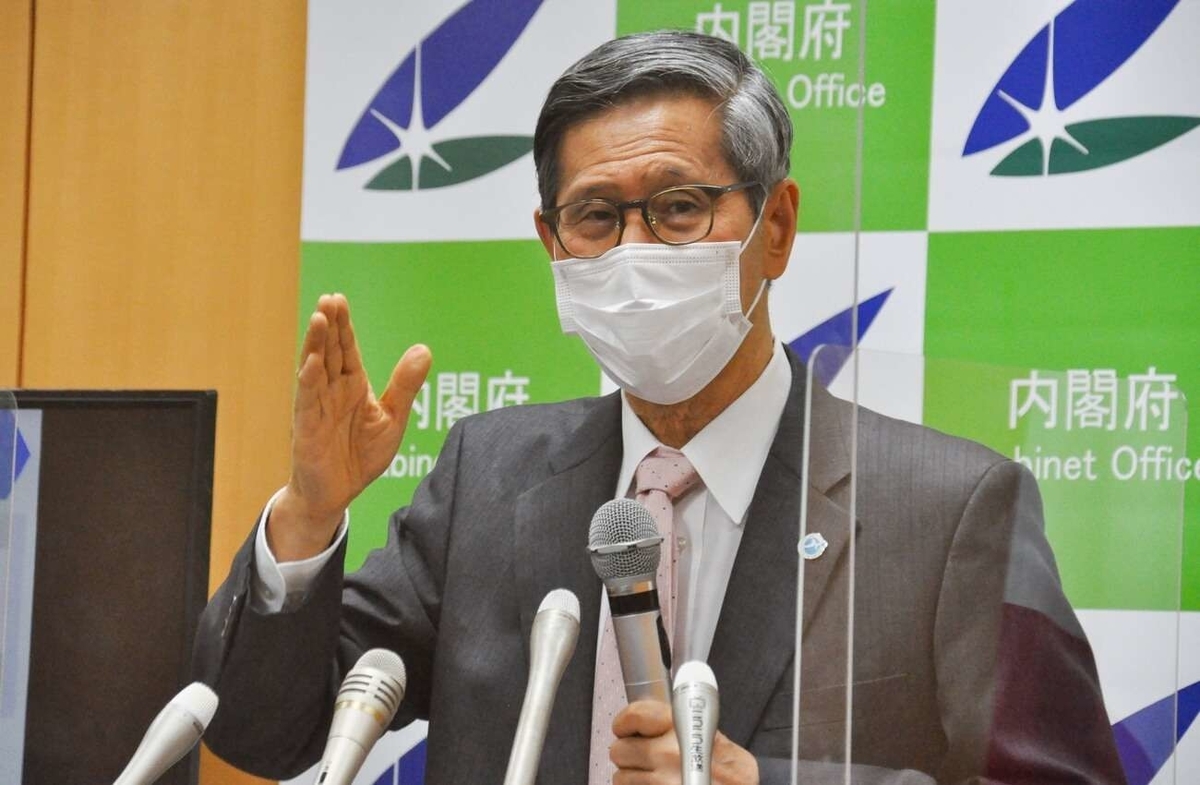 f:id:caremanecom:20220209095420j:plain