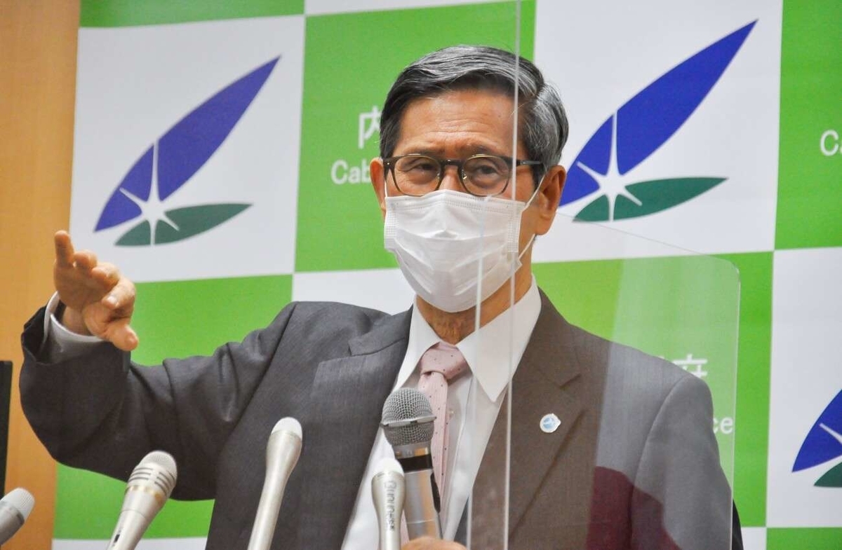 f:id:caremanecom:20220218093529j:plain