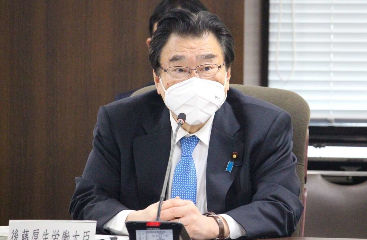 f:id:caremanecom:20220415094610j:plain