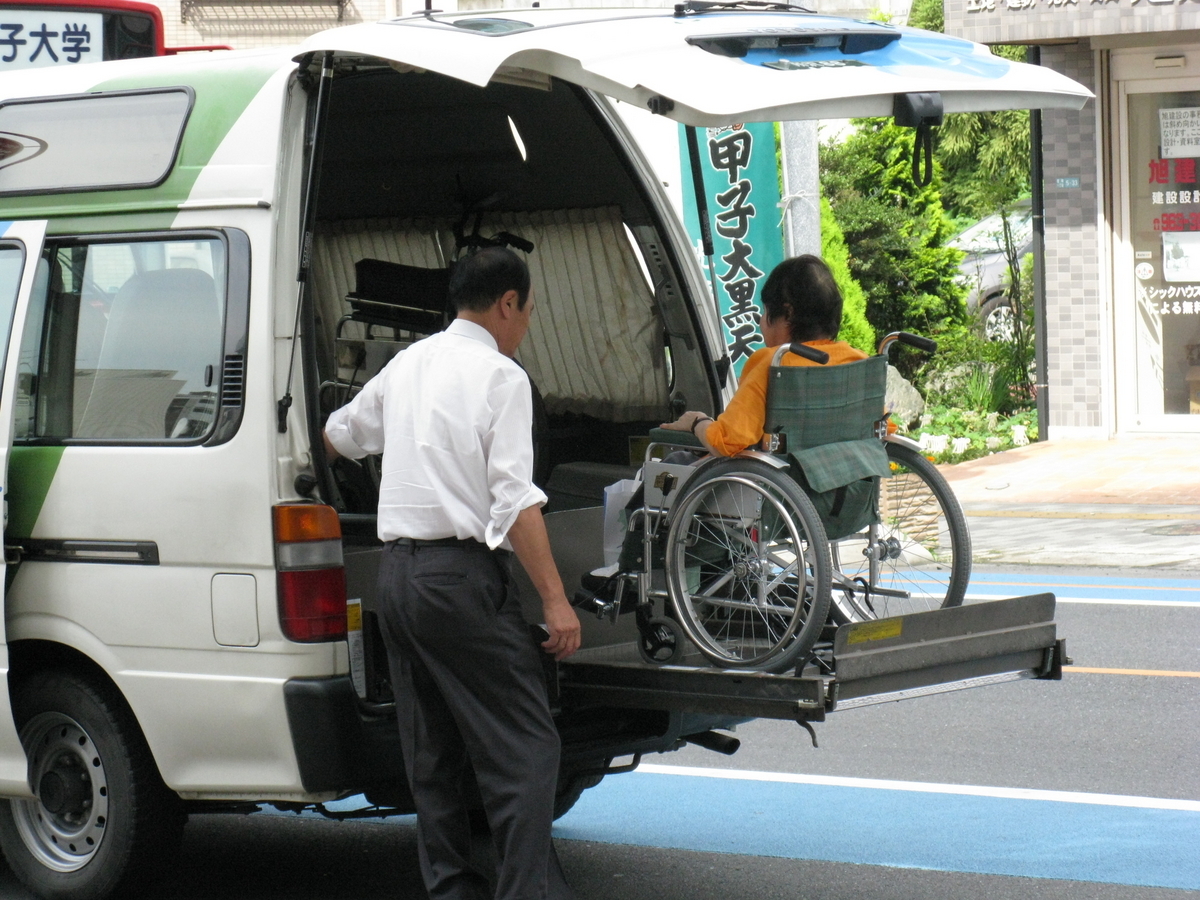 イメージ画像