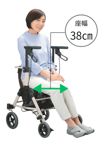 歩行車の座面に座って休憩しているイメージ(座幅38cm)