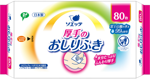 厚手のおしりふき