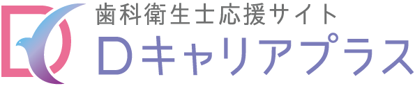 Dキャリアプラス ロゴ