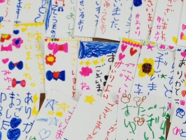 20120220120740