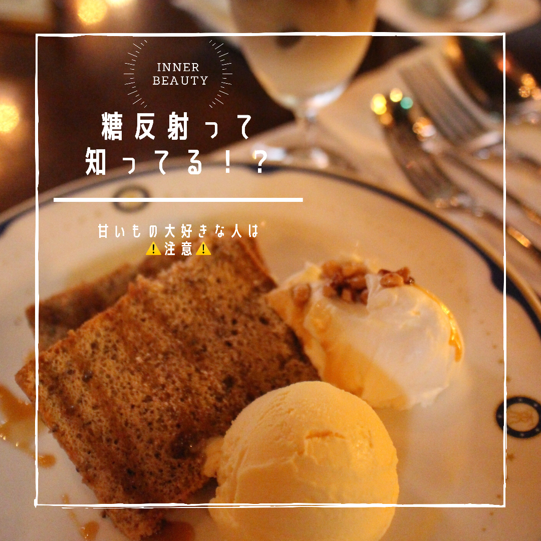 f:id:carertherapist:20210704125733p:plain