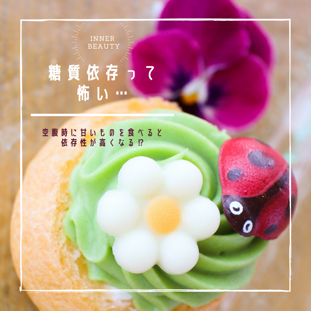 f:id:carertherapist:20210704130837p:plain