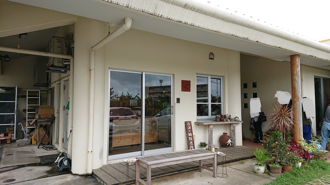 f:id:carettacaretta:20190622091941j:plain