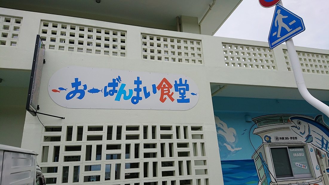 f:id:carettacaretta:20190708045643j:plain