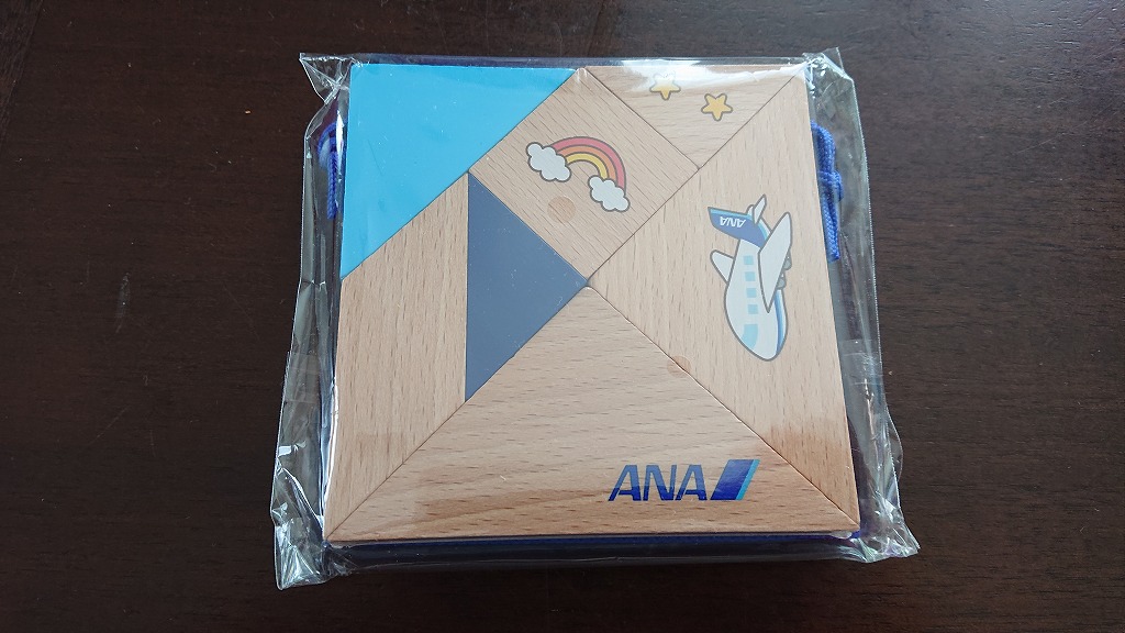 f:id:carettacaretta:20190818172338j:plain f:id:carettacaretta:20190818172338j:plain