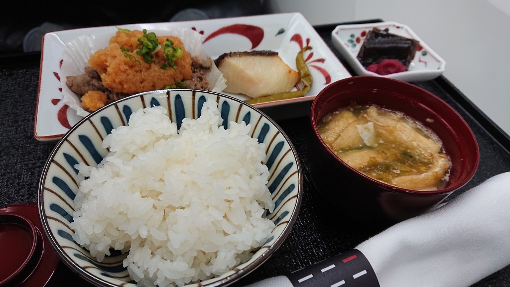 f:id:carettacaretta:20191110092901j:plain