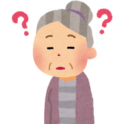 f:id:careworkermasayan:20180702100053p:plain