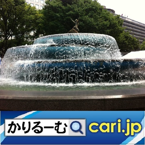 f:id:cari11:20210902183410j:plain