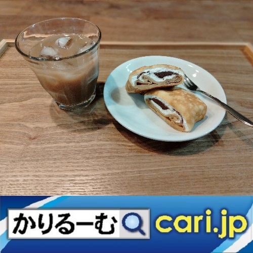 f:id:cari11:20210929091315j:plain