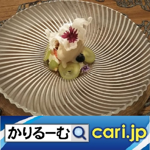 f:id:cari11:20211009065531j:plain