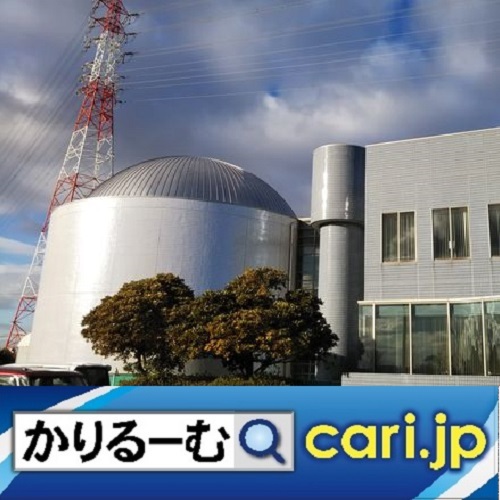 f:id:cari11:20211216204314j:plain