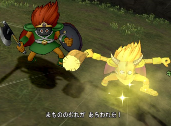Ver4 3新転生モンスターの情報です かりもんのざっきちょう