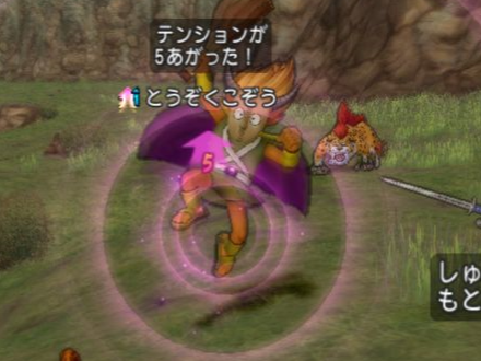 Ver4 3新転生モンスターの情報です かりもんのざっきちょう