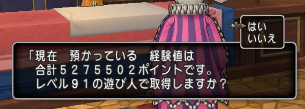 f:id:carimon:20180909172813p:plain f:id:carimon:20180909172813p:plain