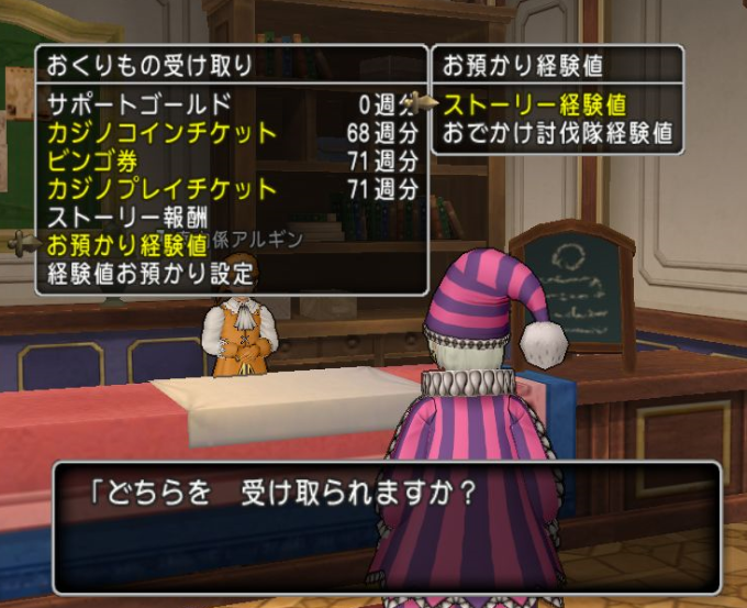 f:id:carimon:20180909172819p:plain f:id:carimon:20180909172819p:plain