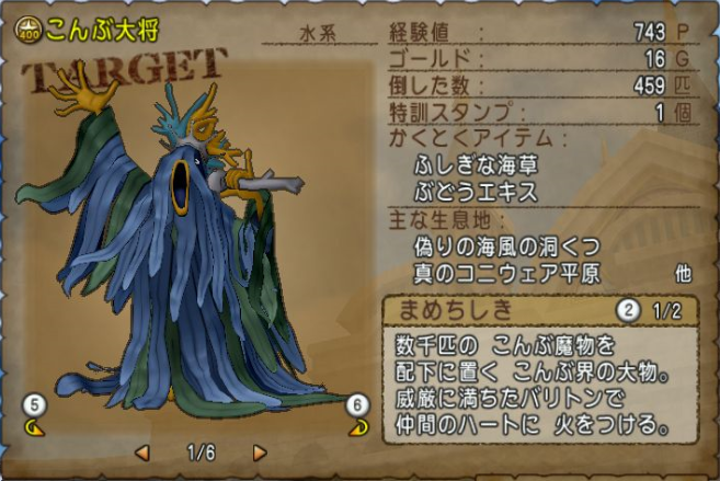 f:id:carimon:20180910221058p:plain f:id:carimon:20180910221058p:plain