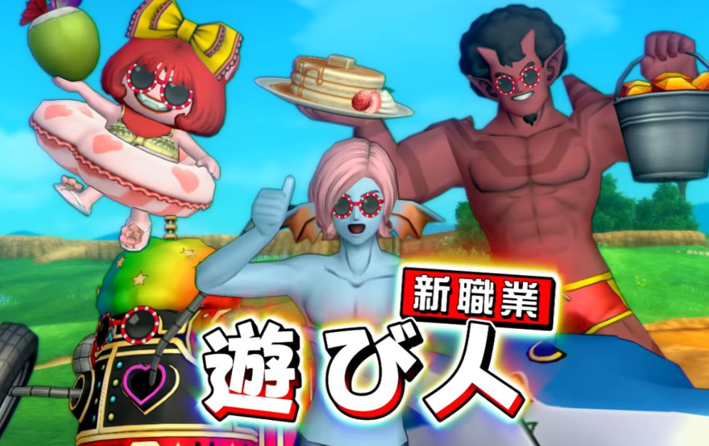 f:id:carimon:20180910223401p:plain f:id:carimon:20180910223401p:plain