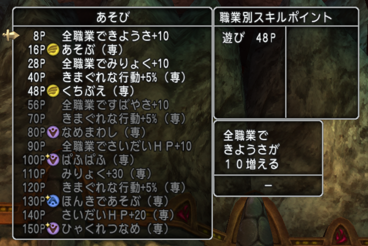 f:id:carimon:20180910224842p:plain f:id:carimon:20180910224842p:plain