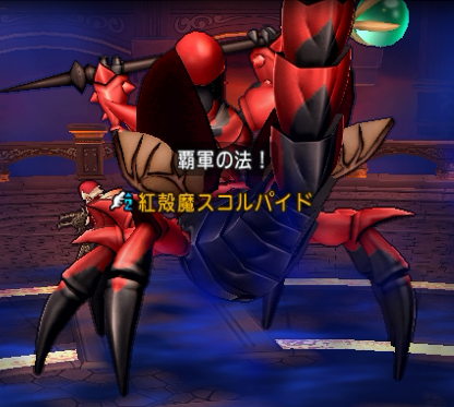 スコパイの行動回数を忘れないコツ かりもんのざっきちょう