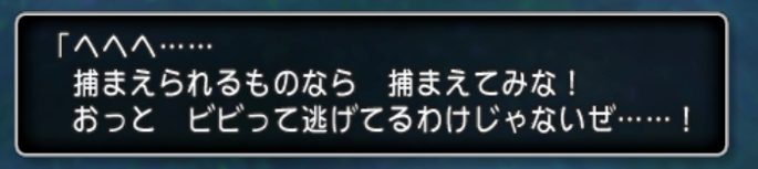 f:id:carimon:20181110145003p:plain