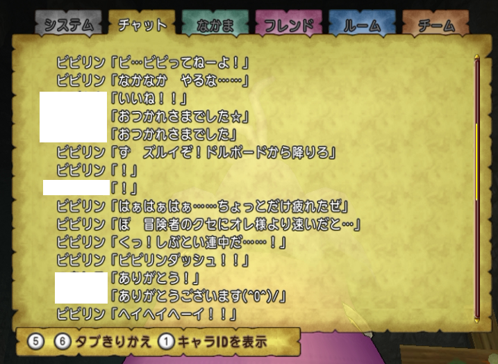 f:id:carimon:20181110145142p:plain