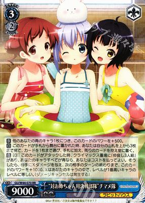 f:id:carina-verritti0912:20161127185444j:plain