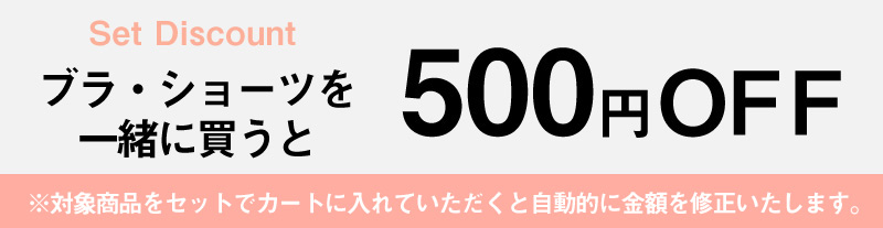 f:id:carino-mare-doo:20190127124125j:plain