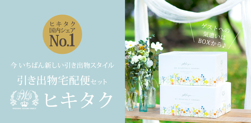 f:id:carino-mare-doo:20190915224215j:plain f:id:carino-mare-doo:20190915224215j:plain