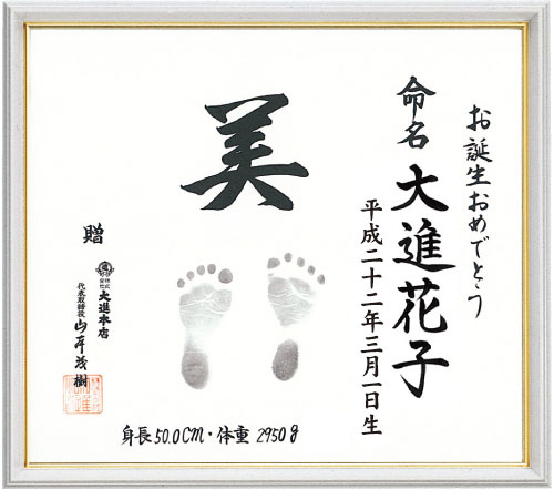 f:id:carino-mare-doo:20200523152657j:plain
