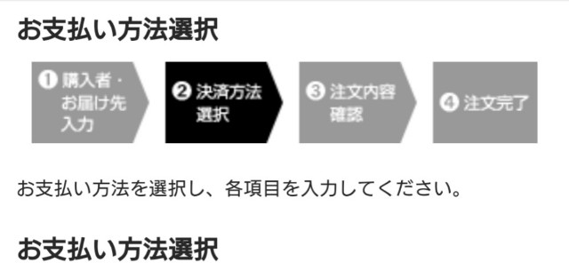 f:id:carino-mare-doo:20200606151020j:plain