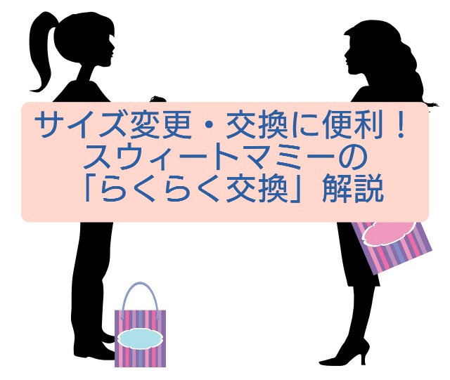 f:id:carino-mare-doo:20200606165309j:plain