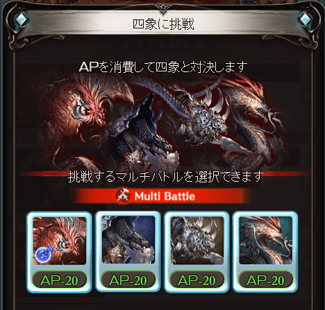 f:id:carinon:20160813152538p:plain