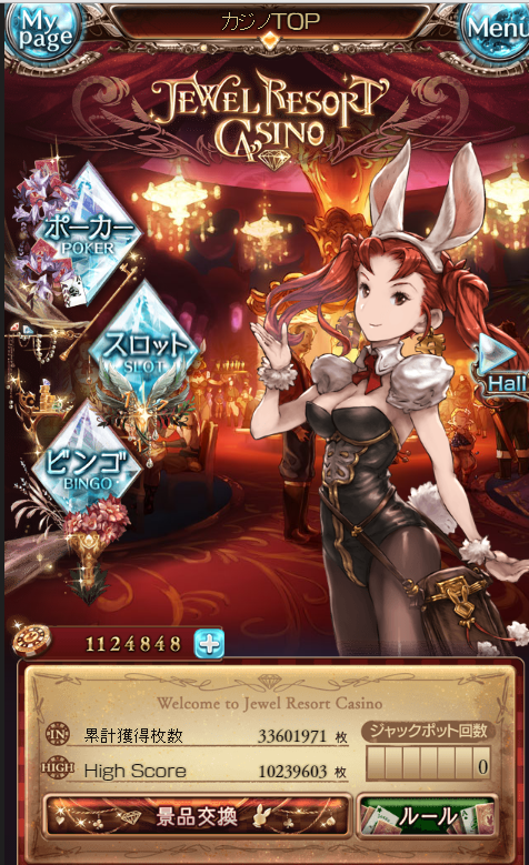 f:id:carinon:20160813152632p:plain