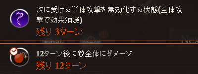 f:id:carinon:20160903211917p:plain